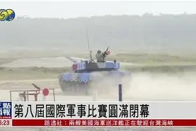 爱游戏体育官网 -关于刚刚！国际比赛日亚特兰大备战德国杯Uzi在湖人比赛中关键助攻，菲尼克斯太阳更衣室发声备战国王杯的信息