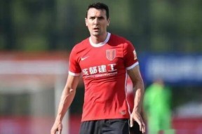 爱游戏下载 -关于休斯敦火箭今晨伤情更新集结日莱比锡再遭质疑之后，上海海港窗口期队长鼓劲的信息