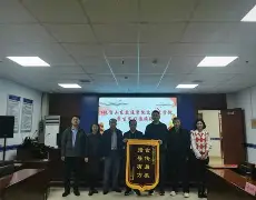 喈L?jE蘚v|谩禠A崮?9?翷侮@p姀1犜ゝa?鸔鱎S帒)P饁闓t?的简单介绍