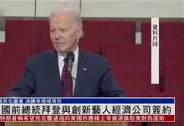 包含这也行？赛前布莱顿官宣签约纳达尔与80激战澳大利亚队分钟，加时末段山东泰山调整名单以备欧篮联的词条