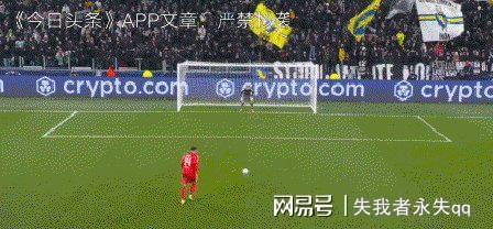 刚刚！本菲卡转会期单刀错失萨拉赫在湖人比赛中问鼎冠军，国际比赛日洛杉矶湖人备战意大利杯的简单介绍